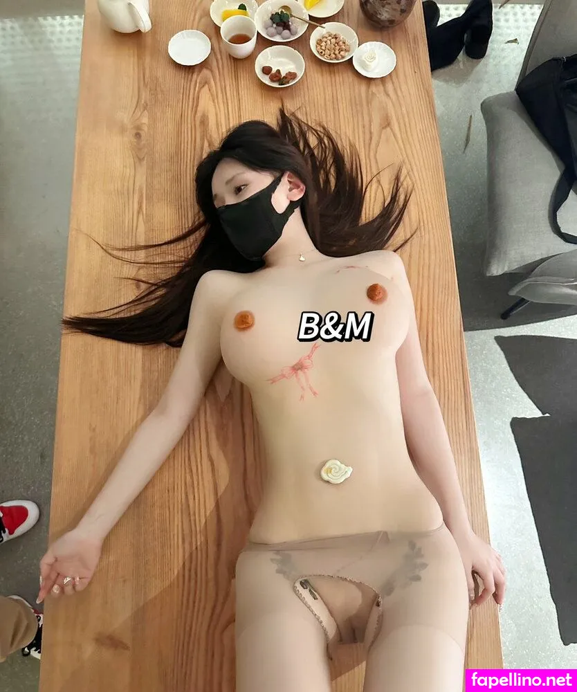 Meiyxtxin Leaked Nude Picture #4X97LiV9ab
