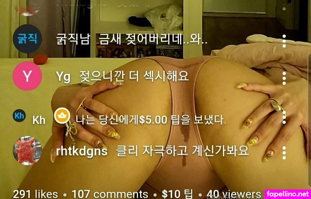 Miho18year Leaked Nude Picture #WI9WhGV18v