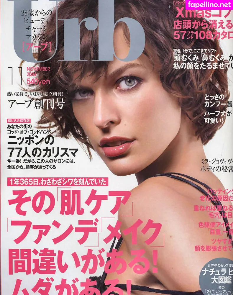 MillaJovovich Leaked Nude Picture #dpAx2wbyXZ