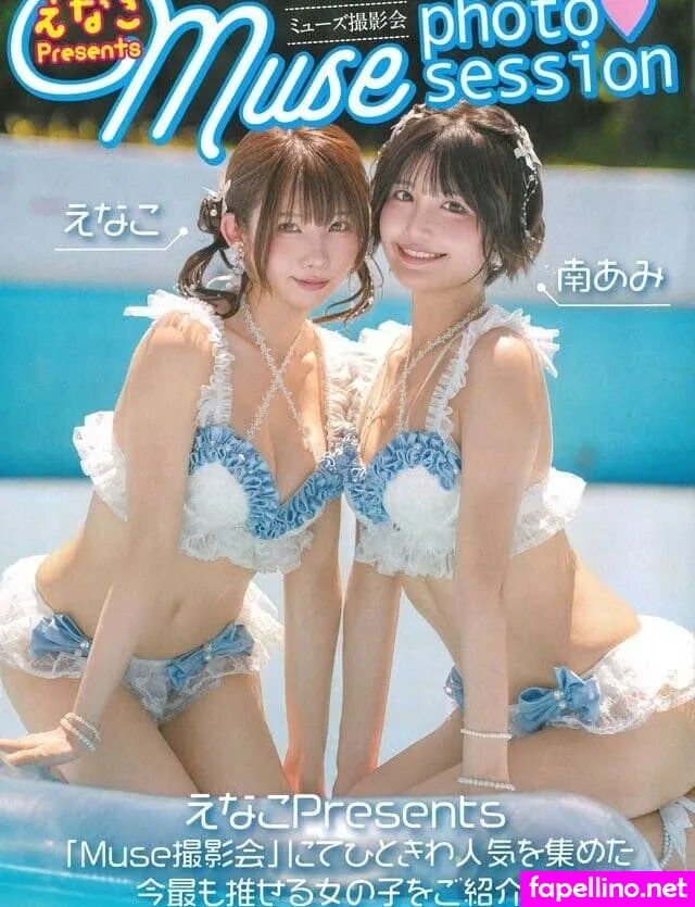 Amichan0907 Leaked Nude Picture #6dFto9xwwN