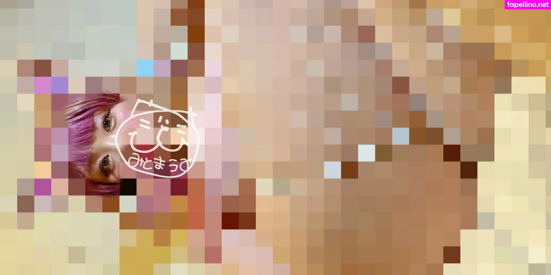 Mitoma_umi Leaked Nude Picture #qi164XFbqW