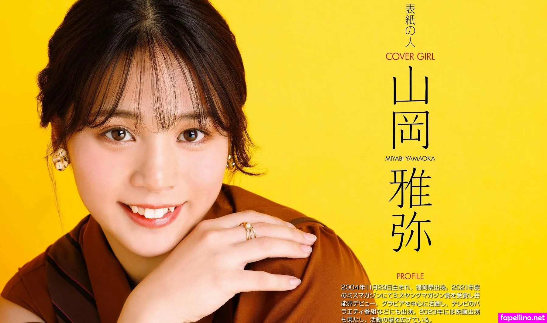 Miyabi_112920, miyabi_11292004,  Leaked Nude Picture #J3eQJEc6oS