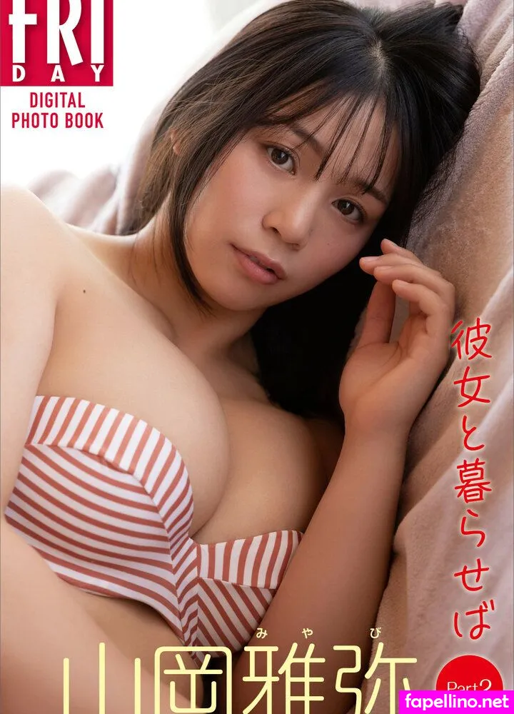 Miyabi_112920, miyabi_11292004,  Leaked Nude Picture #SkurTGcOyF