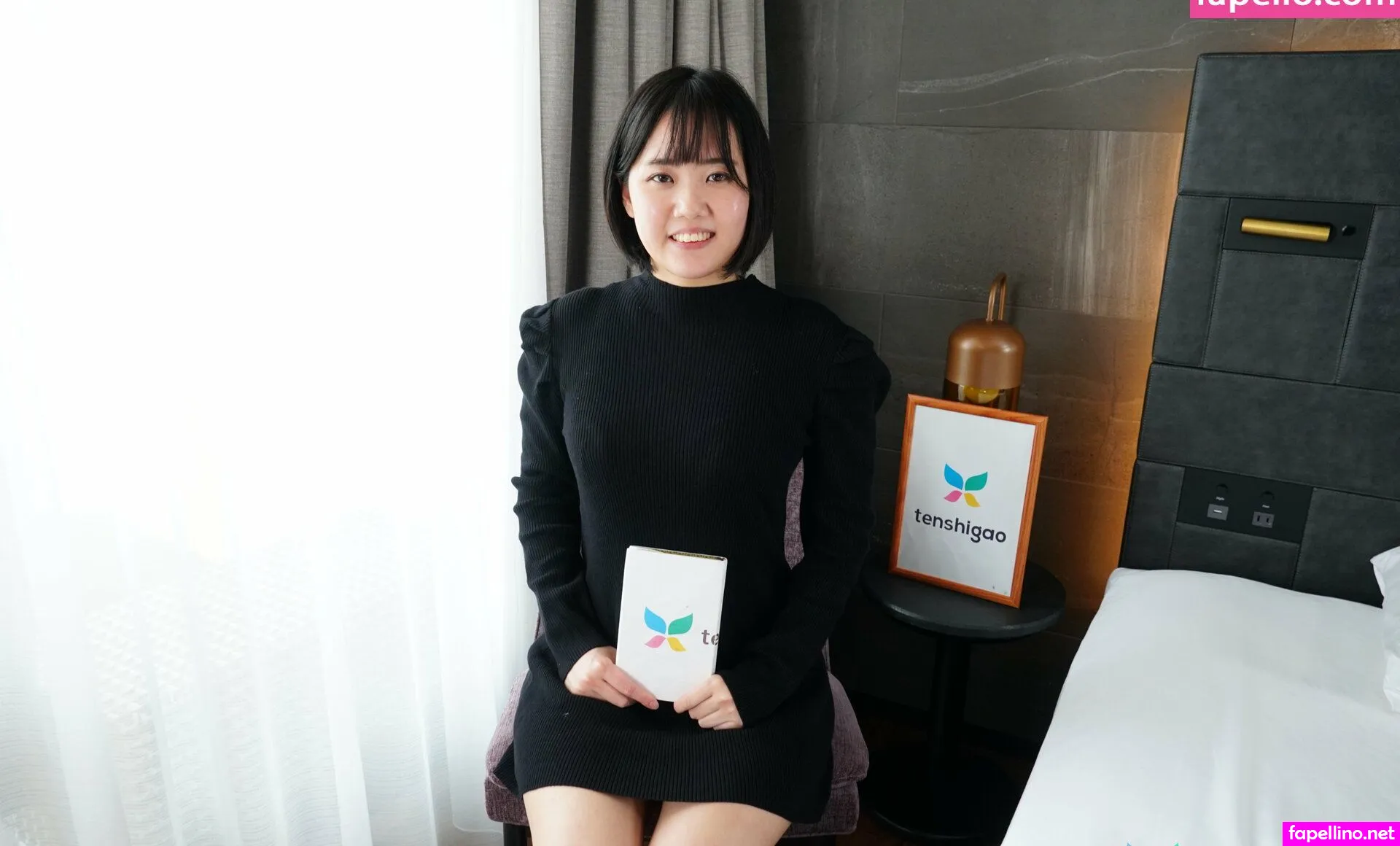 Moeka_gma Leaked Nude Picture #GYfkr6d0iu