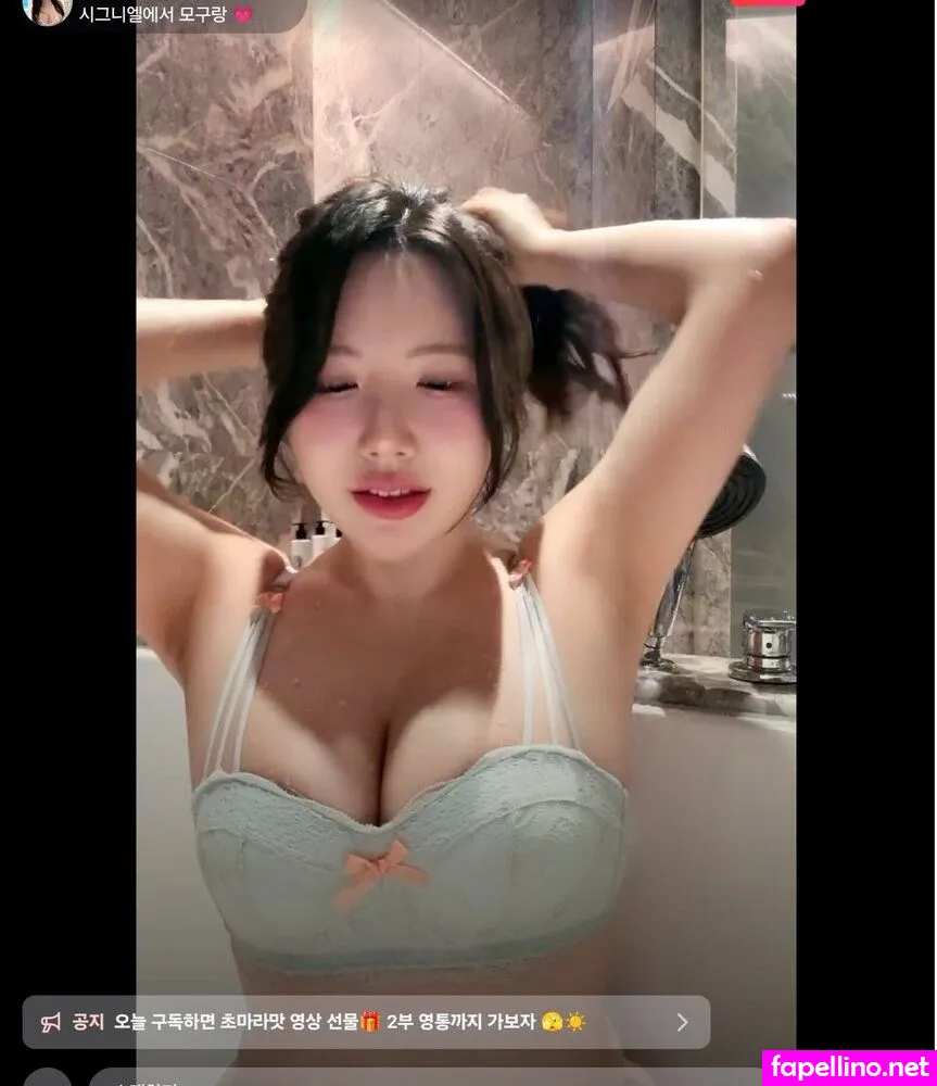 Moguu__mogu,  Leaked Nude Picture #MAuMmgWUC2
