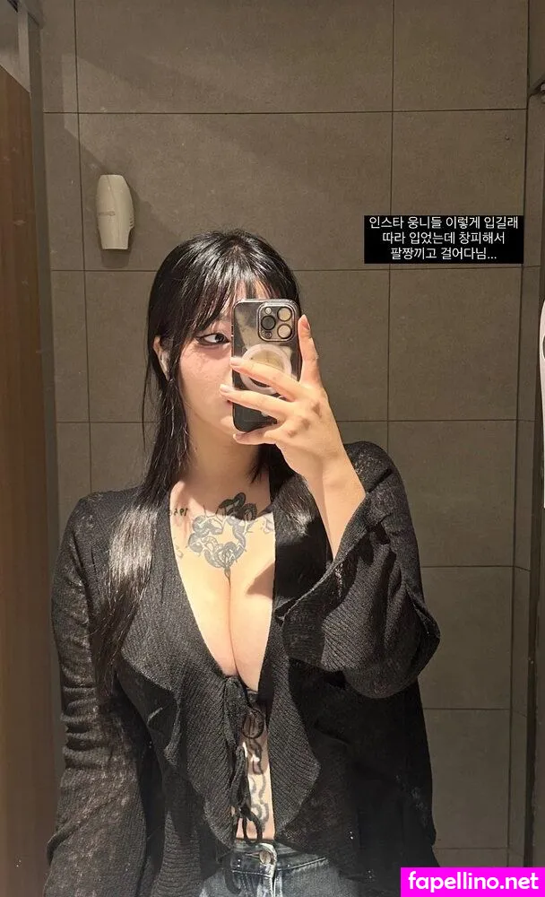 Mxx_flower Leaked Nude Picture #Ns1nlI8k2U
