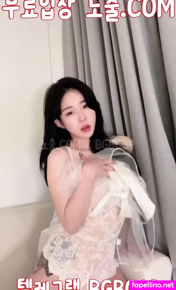 Myojeong Leaked Nude Picture #XkykvIESTL