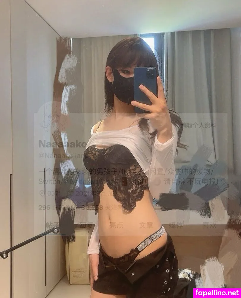 Naaaakojiang, naaaaako._.m8, nakojiang Leaked Nude Picture #Ls3HPvbcE0