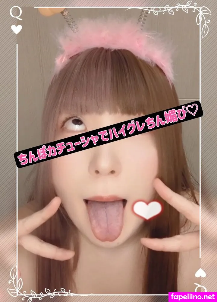 Nadeko, nadekomama, nadeshikoedging,  Leaked Nude Picture #YYIkn5hdJW
