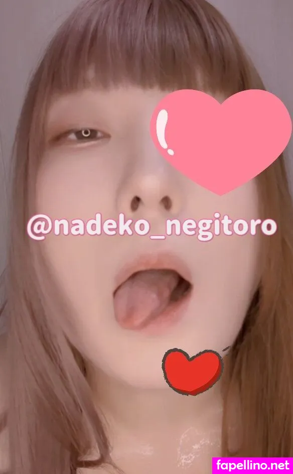 Nadeko, nadekomama, nadeshikoedging,  Leaked Nude Picture #xFJXHcAMJZ