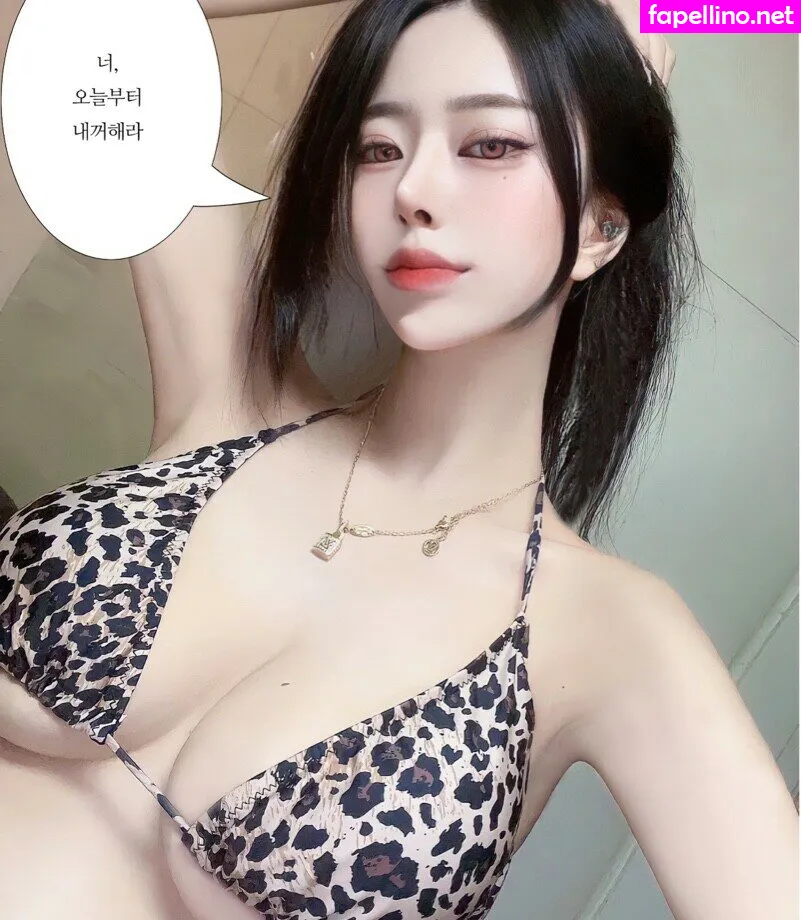 Necomimio_o Leaked Nude Picture #1KEPbYlnIN