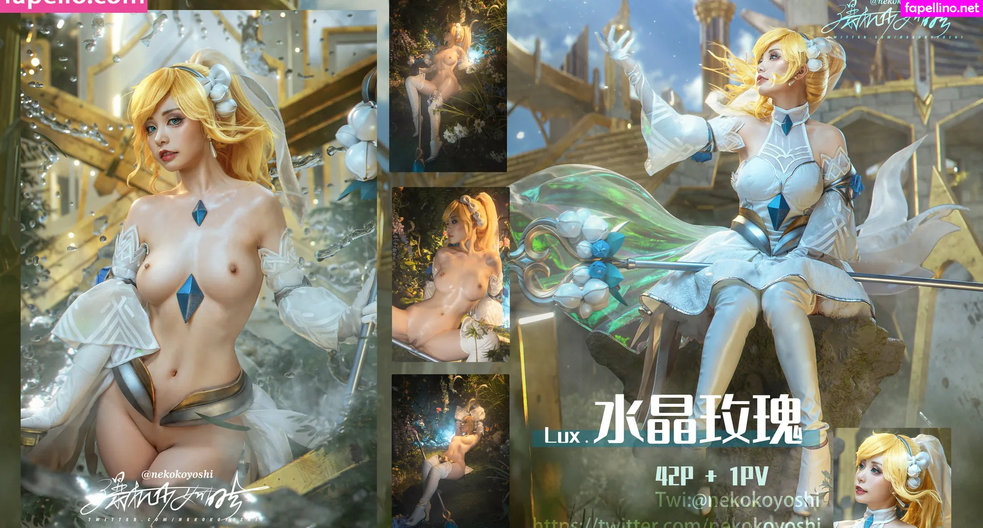 Kumicho_cat, nekokoyoshi, nekososto, å–µå°å‰, çˆ†æœºå°‘å¥³ å–µå°å‰ Leaked Nude Picture #eRO5VAr1Vw