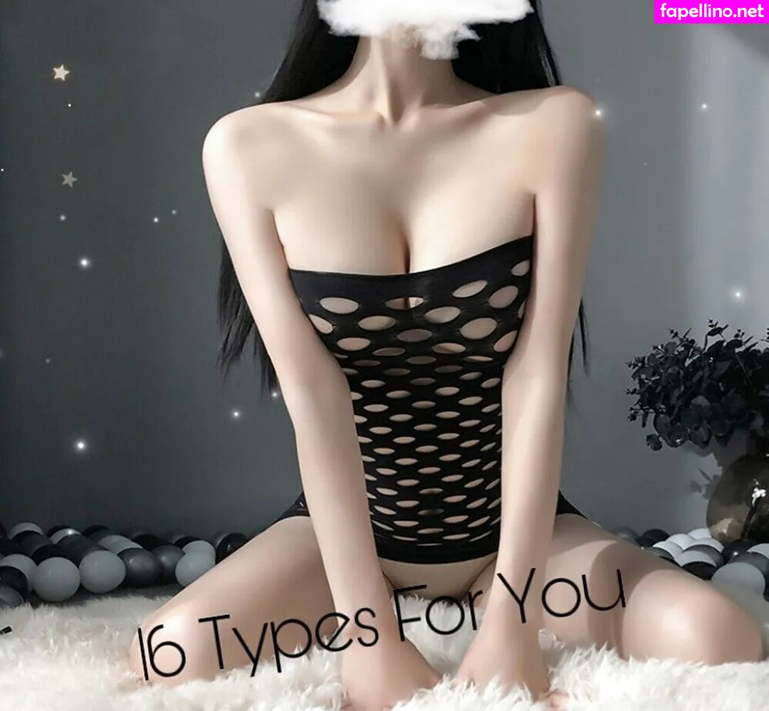 Nikimeow_, nikimeowxo Leaked Nude Picture #1swasWT96k
