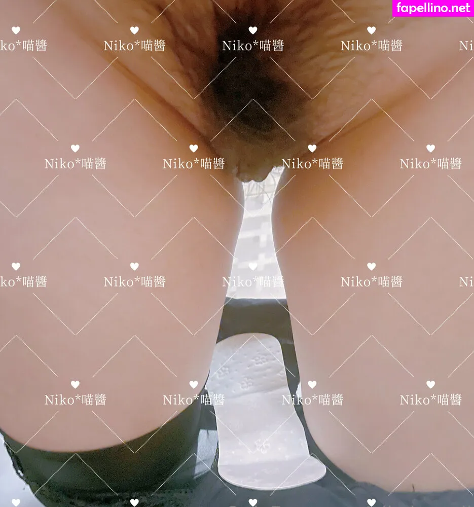 Nikokawai.90, nikokawaii Leaked Nude Picture #TTiIk4fCaq