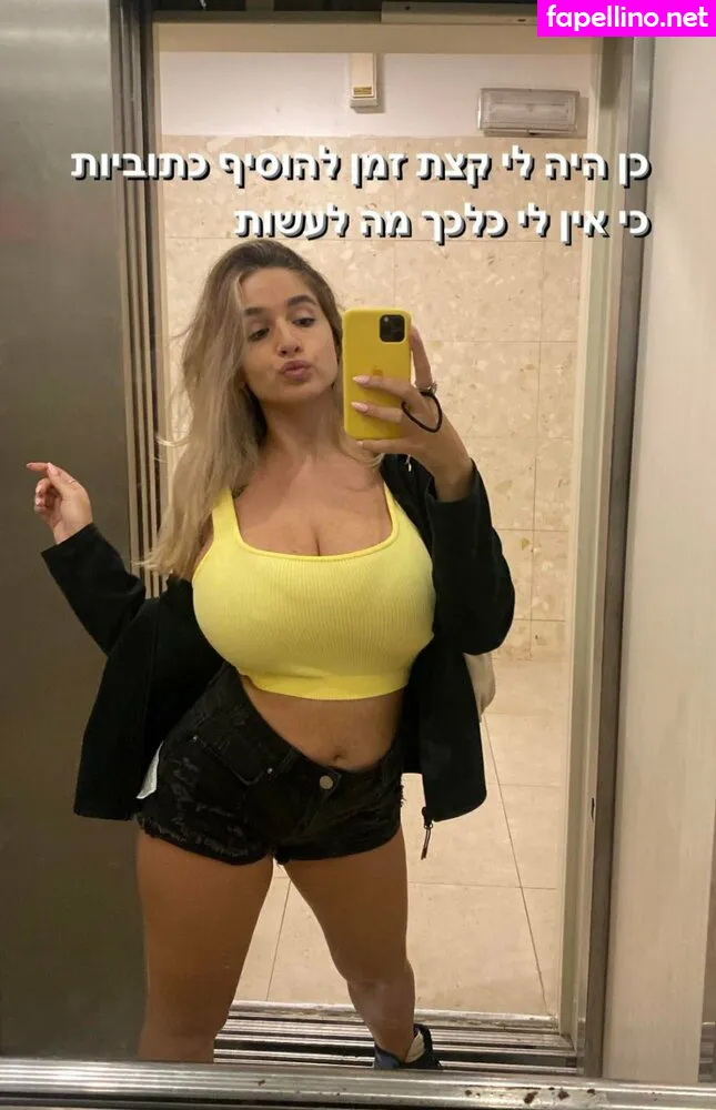 Noa_perets_, noaperetss Leaked Nude Picture #vAKWT5ekUt