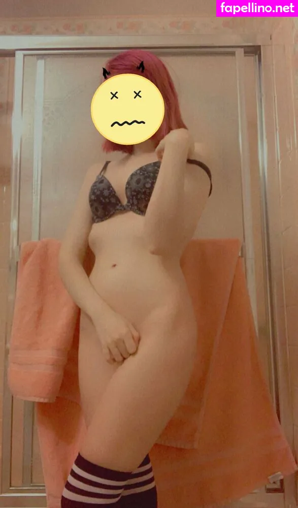 Nobinova Leaked Nude Picture #Fydj9xuzgE
