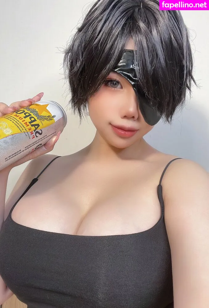 OogamiNoi, noi.oogami, noi_oogami Leaked Nude Picture #KNfopy6Iz5