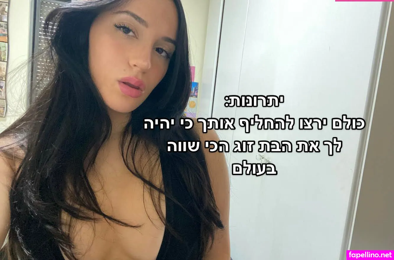 _orin_peer, orinbeck Leaked Nude Picture #5k8S9JMQL1