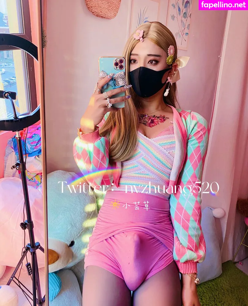 Nvzhuang520 Leaked Nude Picture #X9rNfa2QYA