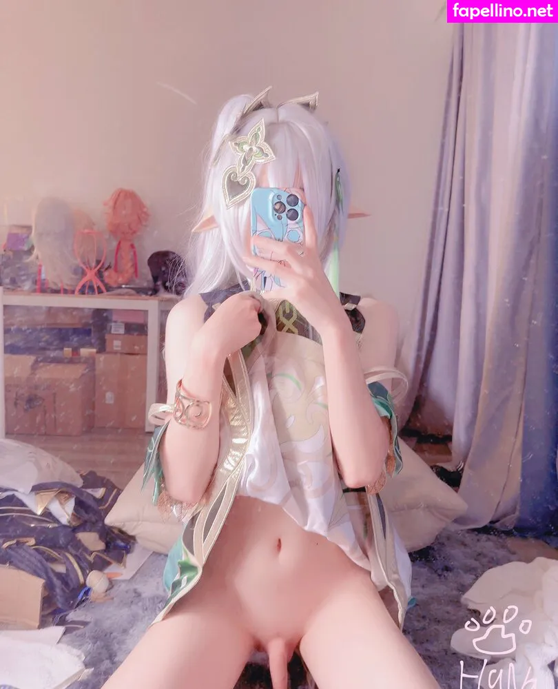 HanaSliver Leaked Nude Picture #G1oju7lXJN