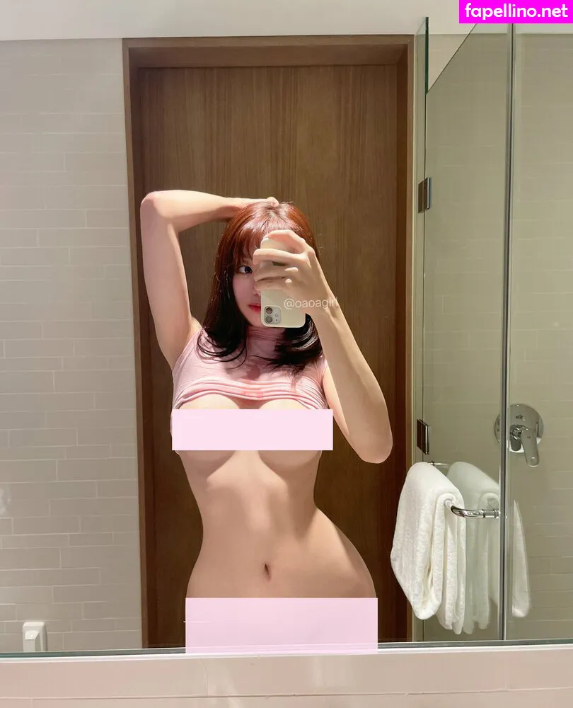 Oaoagirl, oaoagirl25 Leaked Nude Picture #4KIgK6lXQ4