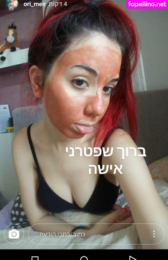 Ori Meir Leaked Nude Picture #q3Xeoha9bl
