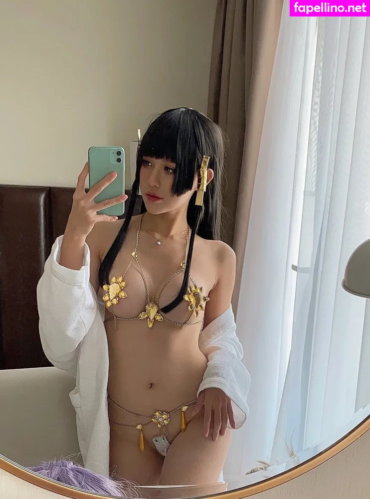 Kawai Binh, ping.cos, pingpinggg2011 Leaked Nude Picture #9182OtlLa8
