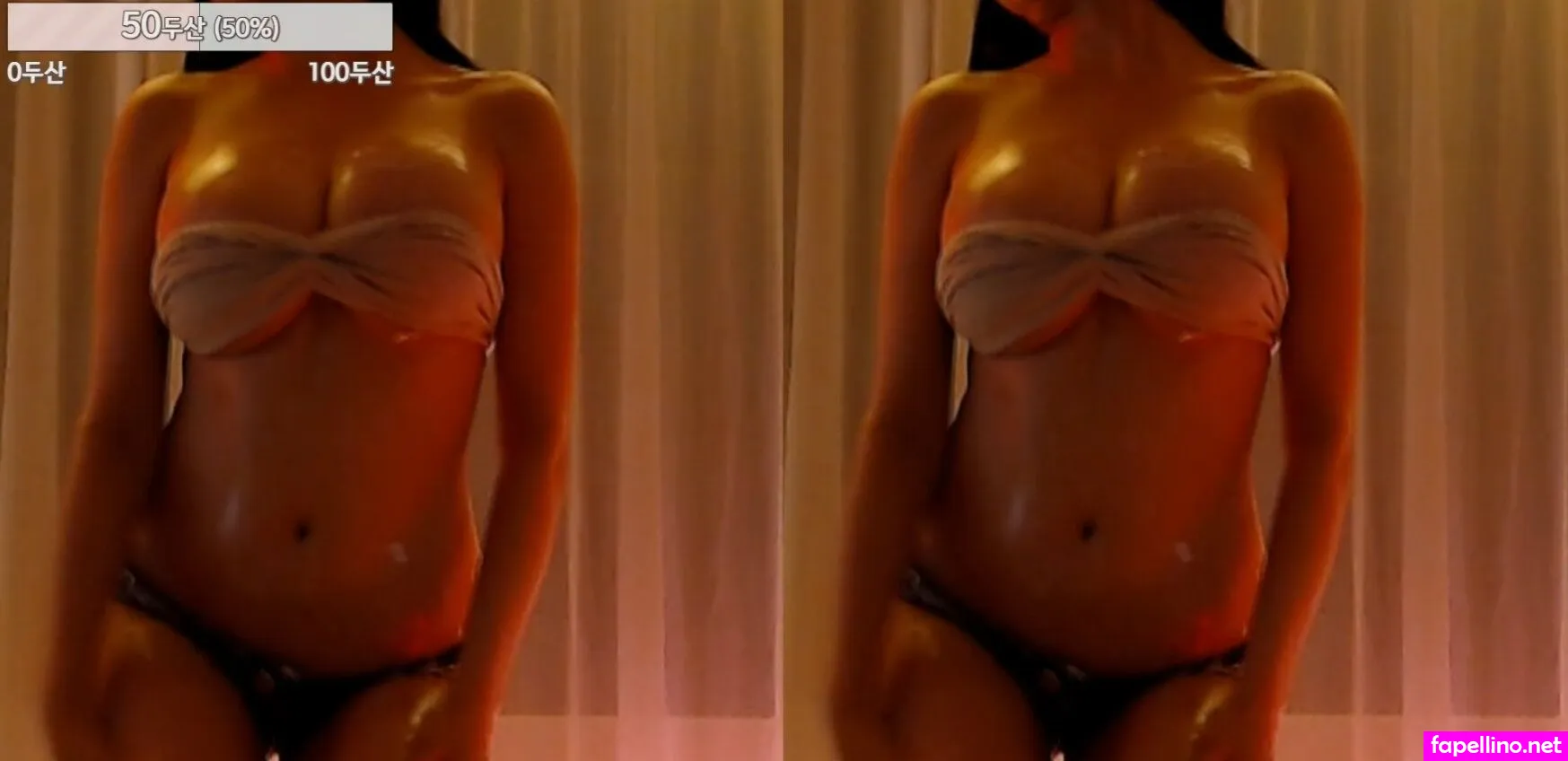 Mypinktension,  Leaked Nude Picture #sfl55L3gjZ