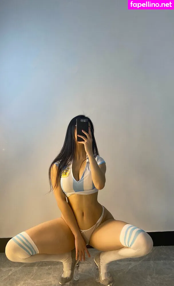 Qiaoniu_tt, qiaoniutt, ä¿å¦ž Leaked Nude Picture #2nvNjzGf1D