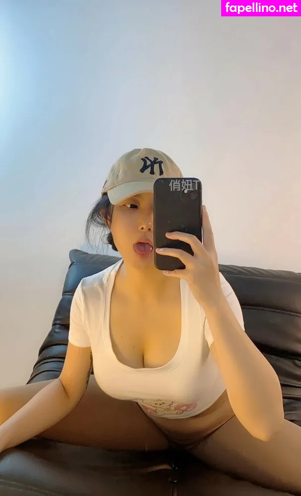 Qiaoniu_tt, qiaoniutt, ä¿å¦ž Leaked Nude Picture #G3ucQXemME