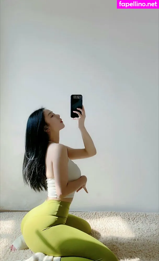 Qiaoniu_tt, qiaoniutt, ä¿å¦ž Leaked Nude Picture #OeG72OdSLZ