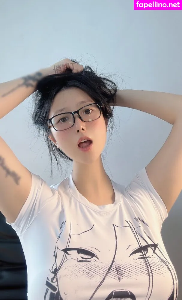 Qiaoniu_tt, qiaoniutt, ä¿å¦ž Leaked Nude Picture #QpHHfZAI6P