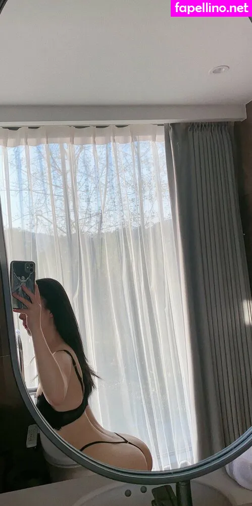 Qiaoniu_tt, qiaoniutt, ä¿å¦ž Leaked Nude Picture #QzUzPOULl3