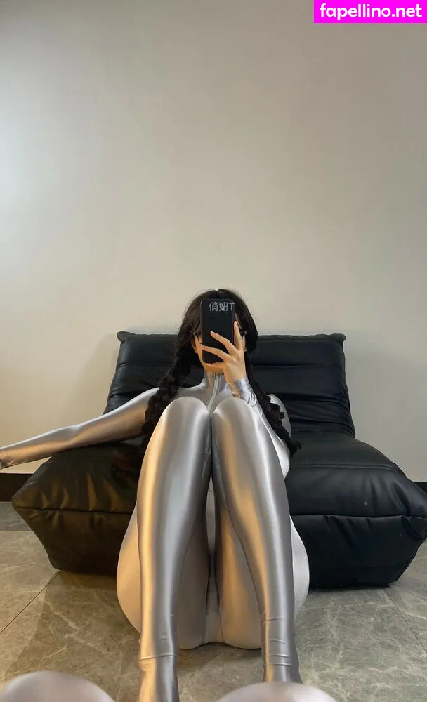Qiaoniu_tt, qiaoniutt, ä¿å¦ž Leaked Nude Picture #THfgcb68eT