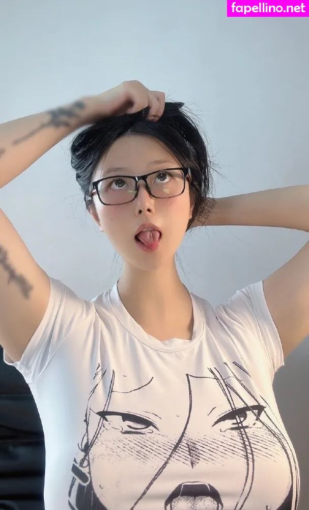 Qiaoniu_tt, qiaoniutt, ä¿å¦ž Leaked Nude Picture #WlbaEpJMAA