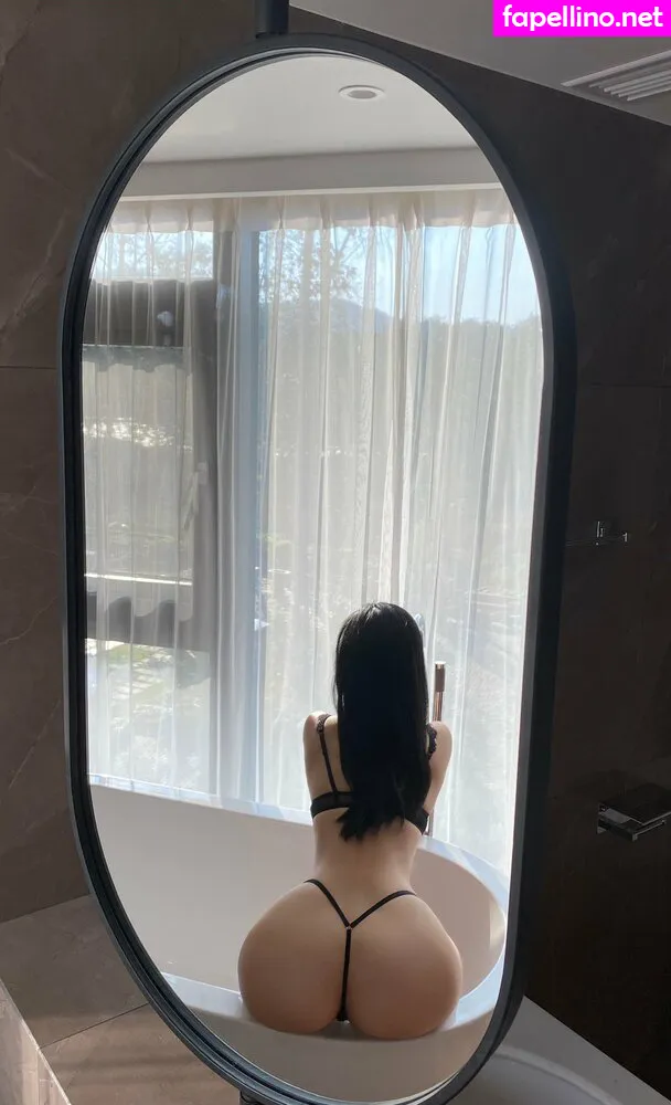 Qiaoniu_tt, qiaoniutt, ä¿å¦ž Leaked Nude Picture #aM2YV2k7jb