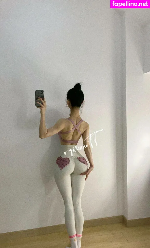 Qiaoniu_tt, qiaoniutt, ä¿å¦ž Leaked Nude Picture #eZA5eWe9Jt