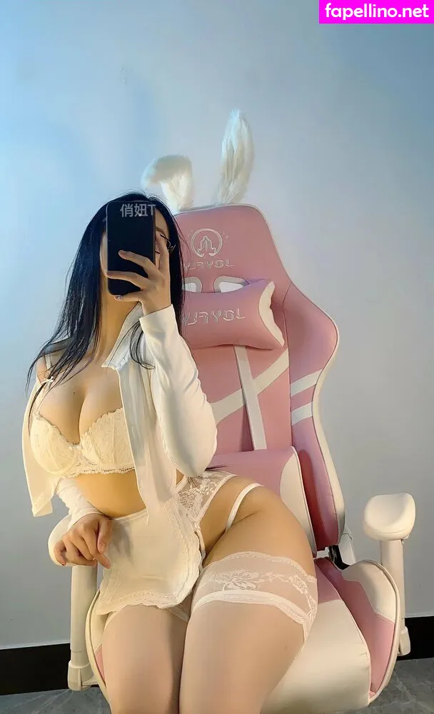 Qiaoniu_tt, qiaoniutt, ä¿å¦ž Leaked Nude Picture #nPRE1JVH8C