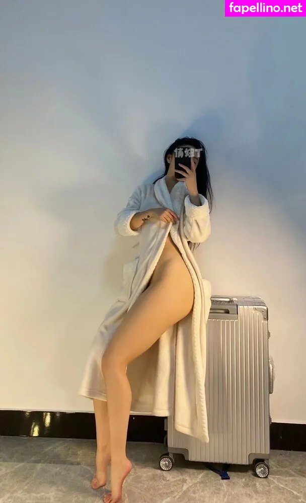 Qiaoniu_tt, qiaoniutt, ä¿å¦ž Leaked Nude Picture #qktqTtSyYm