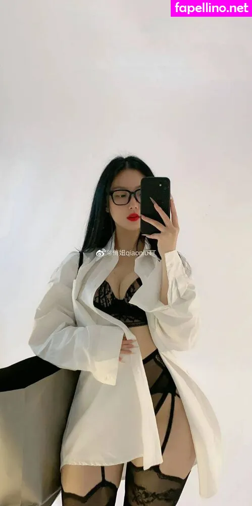 Qiaoniu_tt, qiaoniutt, ä¿å¦ž Leaked Nude Picture #y95ra8KDul
