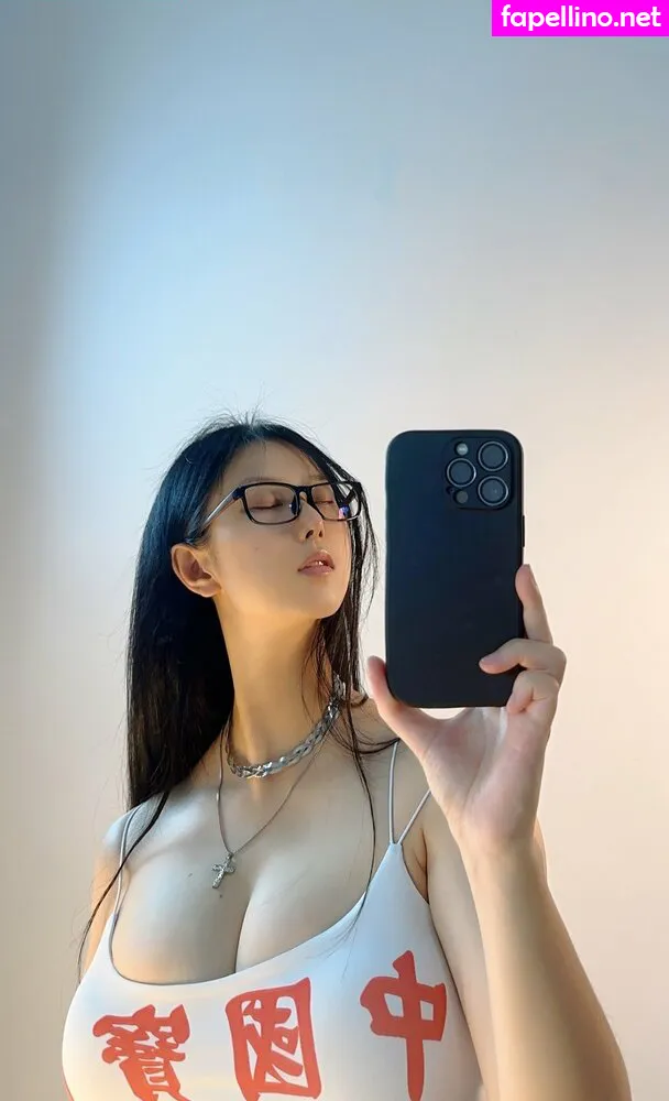 Qiaoniu_tt, qiaoniutt, ä¿å¦ž Leaked Nude Picture #ytc95DUFa5