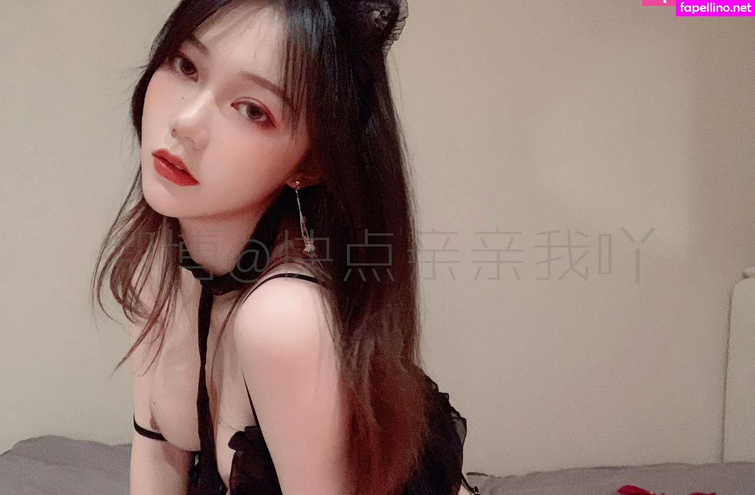 Mofaqiuqiu, qinqinwoya, å¿«ç‚¹äº²äº²æˆ‘å– Leaked Nude Picture #0bEyBJSJJr