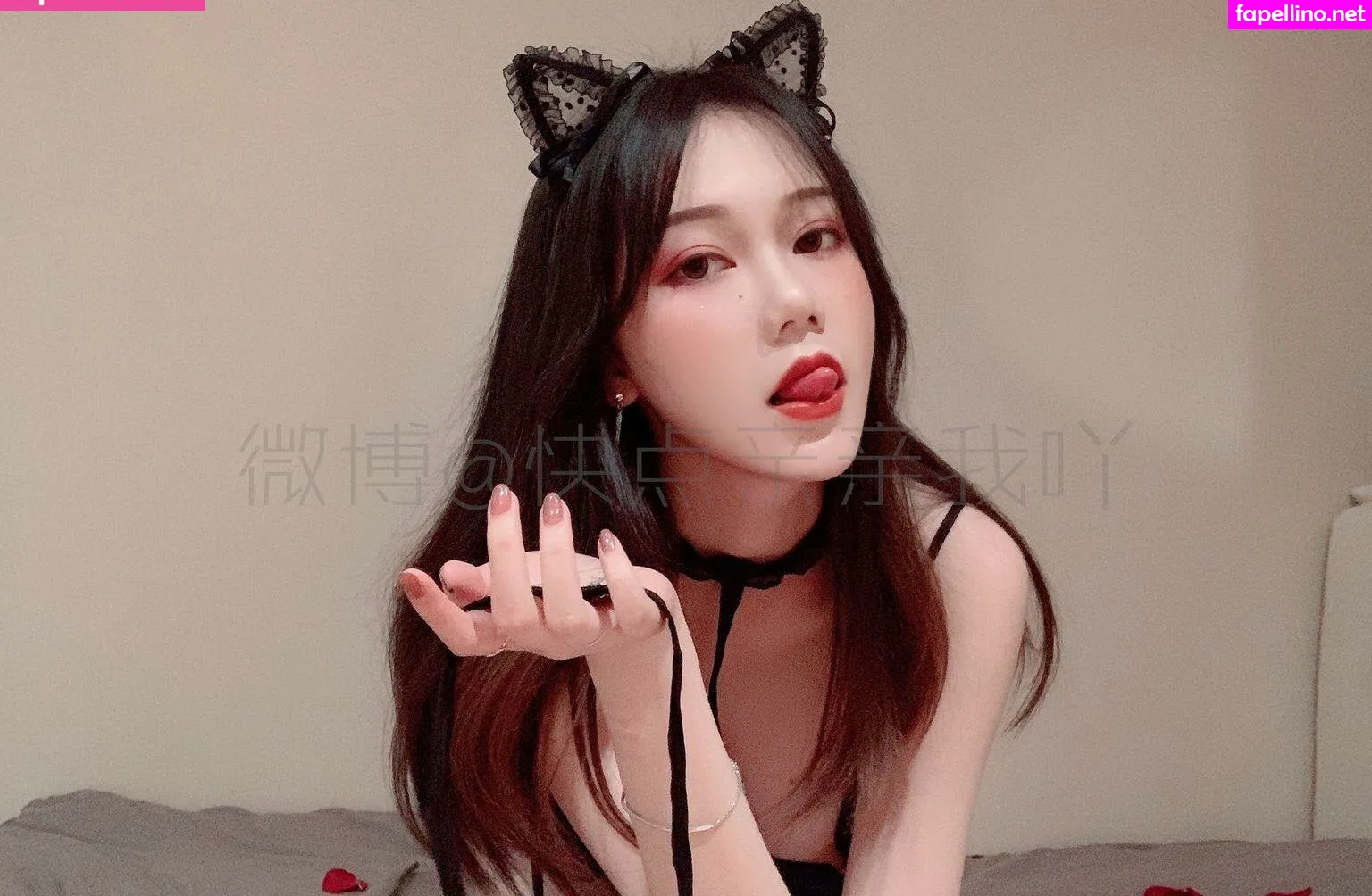 Mofaqiuqiu, qinqinwoya, å¿«ç‚¹äº²äº²æˆ‘å– Leaked Nude Picture #6zISYflWrS