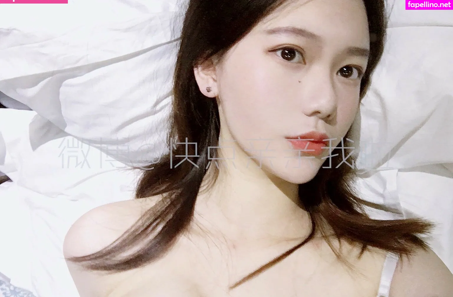 Mofaqiuqiu, qinqinwoya, å¿«ç‚¹äº²äº²æˆ‘å– Leaked Nude Picture #wanjO2Zp4n