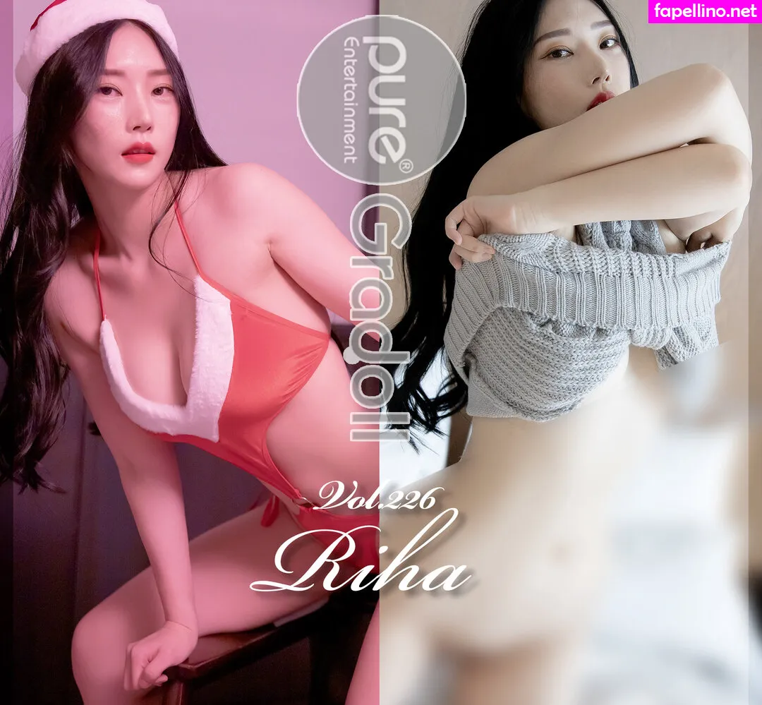 ë¦¬í•˜ Leaked Nude Picture #JC0YJ3i8NI