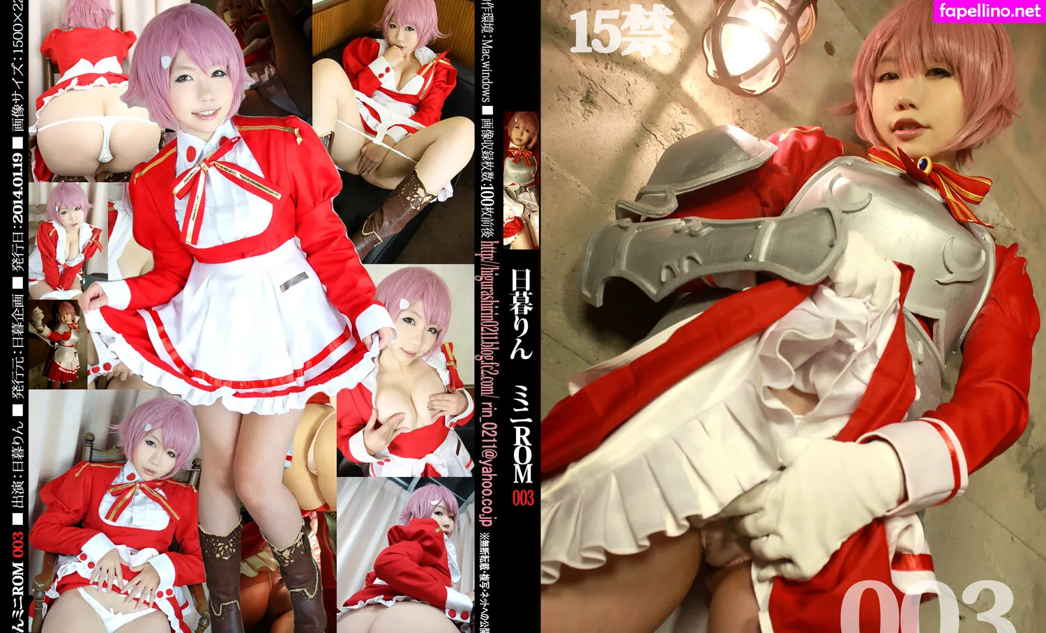Higurashirin, rindinosaur, æ—¥æš®ã‚Šã‚“ Leaked Nude Picture #IY2FFKQM11