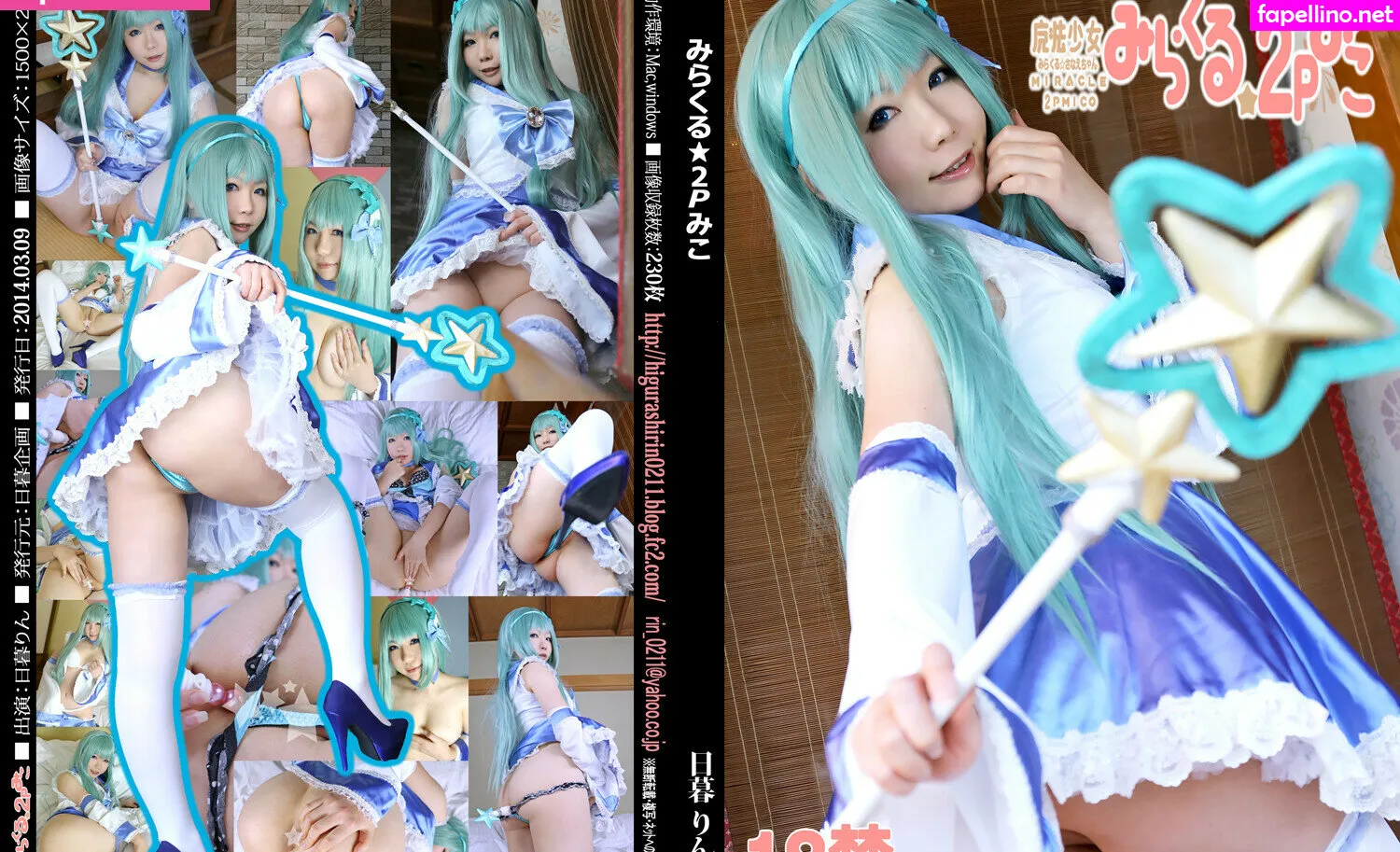 Higurashirin, rindinosaur, æ—¥æš®ã‚Šã‚“ Leaked Nude Picture #mtUlzkkybJ