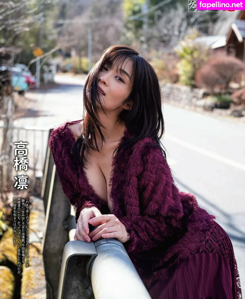 Rin Tachibana, RinRin, rin_rin_t, rintakahashi0809, saintrinclaire Leaked Nude Picture #Wpg4cPIhrA