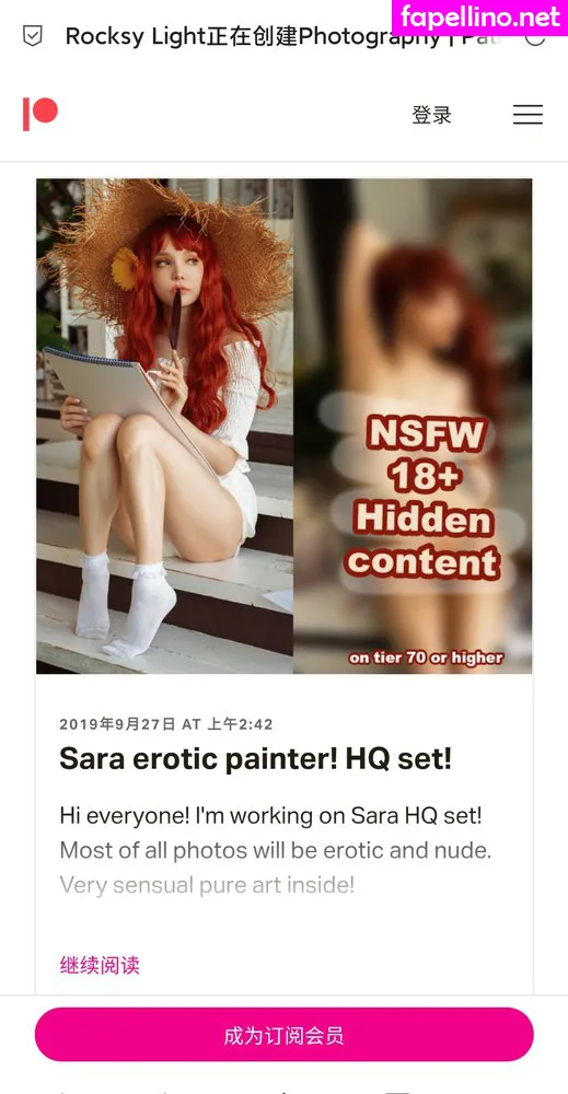 AlisaPikaPika, Rocksylight Leaked Nude Picture #UHbLwOODrm