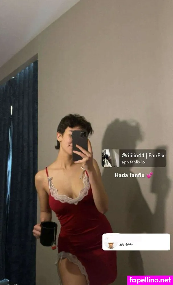 Rozidrissi Leaked Nude Picture #BCJrqJvqz9